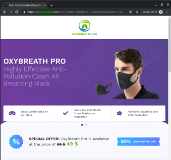 Aggiornamento Kaspersky sulle minacce informatiche che si nascondono dietro a contenuti relativi al Coronavirus Aggiornamento Kaspersky sulle minacce informatiche che si nascondono dietro a contenuti relativi al Coronavirus